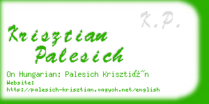 krisztian palesich business card